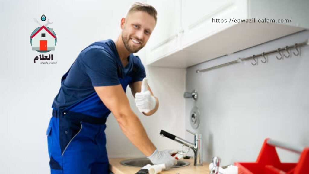 خطوات التعامل مع شركة كشف تسربات المياه بالرياض​