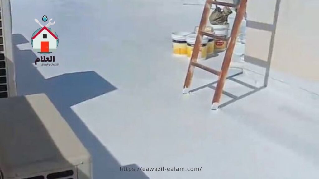 تضمن عزل اسطح فعال