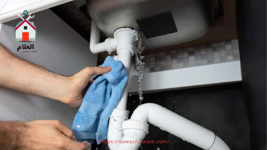 خطوات فحص تسربات الحمامات