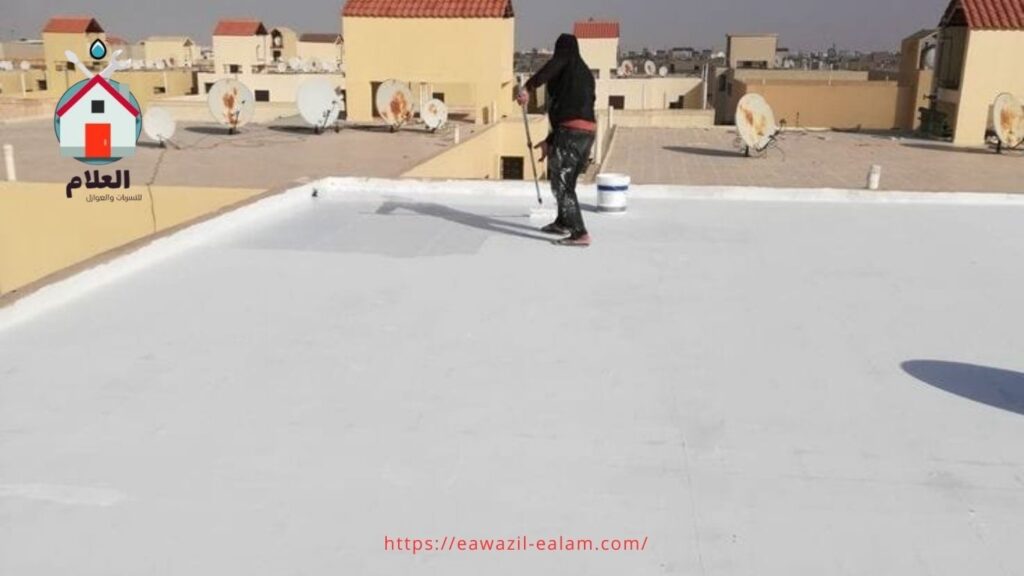 شركة عزل أسطح