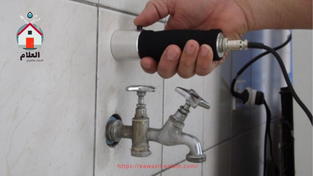 أحدث أجهزة كشف تسربات المياه بدون تكسير