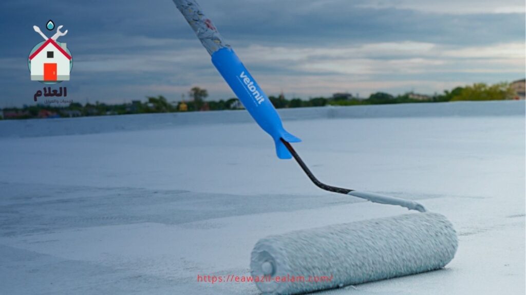 عزل مائي للاسطح