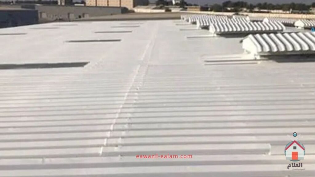 عزل اسطح بالرياض