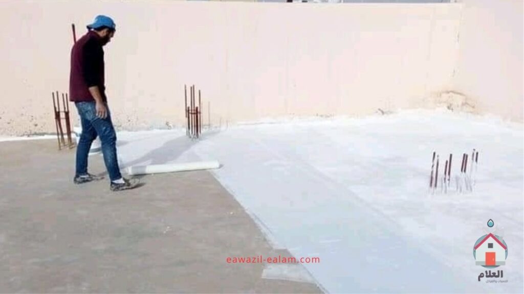 عزل الأسطح الاحترافي