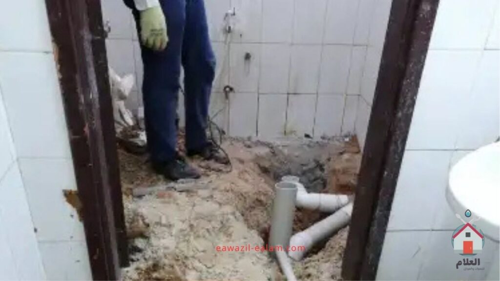 كشف تسربات المياه برماح